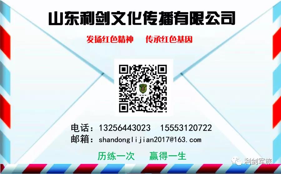 商道即人道，无德必无财