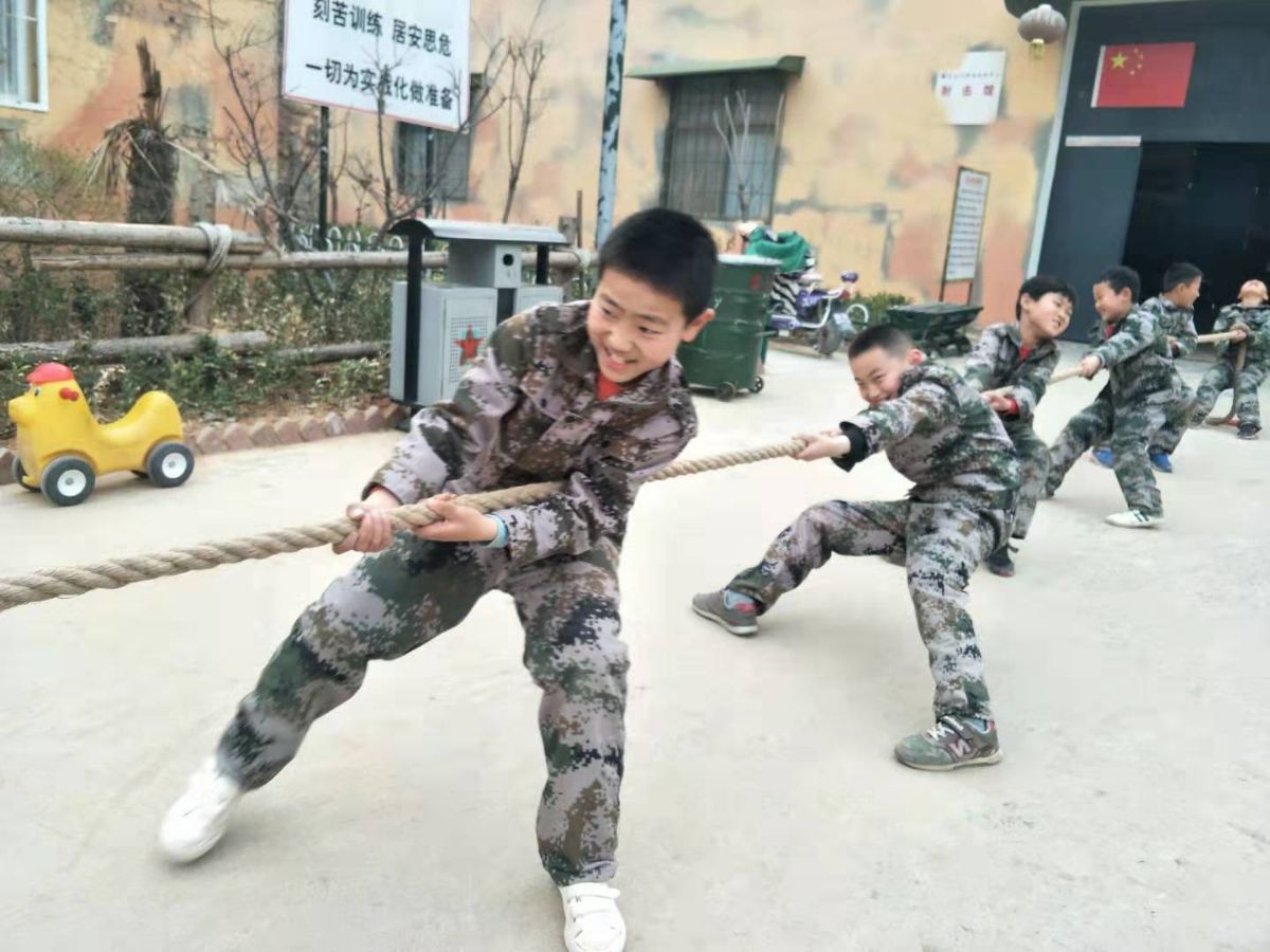 嘉祥富山国防教育基地