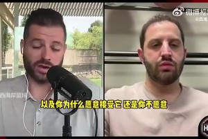 考文垂vs利物浦全场回放免费观看_考文垂vs利物浦免费回放录像_考文垂vs利物浦直播在线观看如今签2年1300万…库明加经纪人曾硬气表示勇士既要又要！