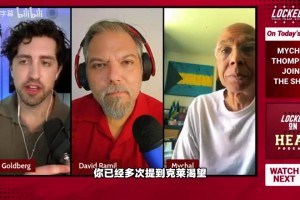 赫尔城vs切尔西高清回放_赫尔城vs切尔西免费直播高清_赫尔城vs切尔西直播在线观看免费克莱父亲：克莱新赛季想夺第五冠，届时将领先詹库追！