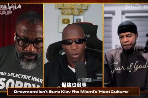 帕尔马vs博洛尼亚在线直播_帕尔马vs博洛尼亚免费直播高清_帕尔马vs博洛尼亚全场视频回放名嘴：克莱加盟热火正如当年雷阿伦，再交易来欧文组四巨头！