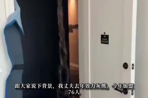 奥格斯堡vs柏林联合直播在线观看高清_奥格斯堡vs柏林联合免费直播高清_奥格斯堡vs柏林联合比赛直播波普费城新公寓遭雷击四亿分之一概率！刚签完合同就一声巨响