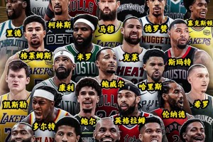 门兴格拉德巴赫vs艾禾斯堡免费直播高清_门兴格拉德巴赫vs艾禾斯堡在线直播免费观看_门兴格拉德巴赫vs艾禾斯堡全场回放免费观看疯狂的休赛期交易一览，吧友们觉得哪笔交易最精彩