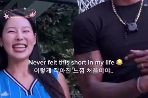 诺丁汉森林vs纽卡斯尔联免费观看直播_诺丁汉森林vs纽卡斯尔联在线直播免费观看_诺丁汉森林vs纽卡斯尔联全场免费直播韩国女网红再晒与霍华德互动视频~直呼魔兽鞋子也太大了