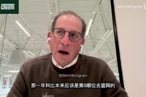 勒沃库森vsRB莱比锡比赛录像回放_勒沃库森vsRB莱比锡回放免费_勒沃库森vsRB莱比锡在线观看高清科比前经纪人谈科比加盟湖人内幕完全版（澄清某扑误导性新闻）