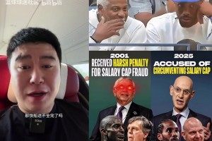 雷恩vs马赛直播在线观看_雷恩vs马赛免费观看高清_雷恩vs马赛在线观看免费大史：快船因阴阳合同的事被罚未来5个首轮，算是彻底毁了