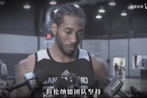 富勒姆vs伊普斯维奇在线高清免费_富勒姆vs伊普斯维奇直播今日免费_富勒姆vs伊普斯维奇直播快船因伦纳德阴阳合同被罚没五个首轮签及3000万罚款，小卡不知情