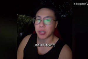 国际米兰vs萨索洛直播_国际米兰vs萨索洛直播在线_国际米兰vs萨索洛高清回放阿门汤普森5年2.08亿提前顶薪续约火箭