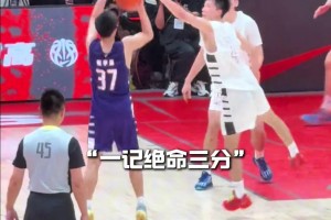 勒芒vs欧塞尔免费直播高清_勒芒vs欧塞尔在线高清免费_勒芒vs欧塞尔直播免费国产小库里！张宇辰本届赛事多次命中关键投篮 展现大心脏特质