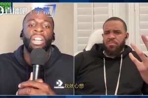 热那亚vs拉齐奥直播回放在线观看_热那亚vs拉齐奥在线直播免费观看_热那亚vs拉齐奥直播在线观看麦基谈沙克五大囧：为什么我非得成为他的笑柄？我对他做了什么?