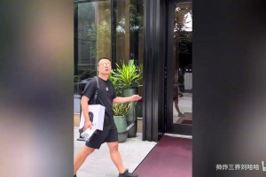 AC米兰vs帕尔马在线观看直播免费_AC米兰vs帕尔马免费视频直播_AC米兰vs帕尔马在线直播免费观看徐静雨VS库里！二人PK三分！门长19中0！库里顶住压力险胜！