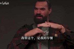 埃弗顿vs曼彻斯特联直播在线观看_埃弗顿vs曼彻斯特联高清回放_埃弗顿vs曼彻斯特联直播免费观看亚当斯谈干饭习惯：不用餐具上手抓着吃！晚饭我能连吃三顿大餐！